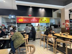 -岩明火勺店(承德路店)