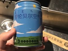 -很久以前羊肉串(农科路店)