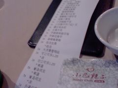 菜单-小巴辣子川湘菜餐厅(星游城店)