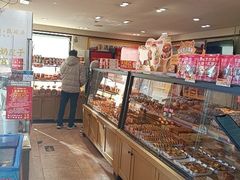 -味多美蛋糕(亚非大厦店)