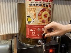 -醉人椒麻辣香锅(上地华联店)