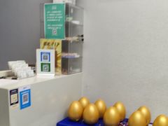 -新达口腔(华东理工大学店)