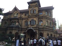 -马勒别墅饭店(静安寺店)