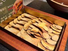 -季季山·云南野生菌火锅(上海首店)