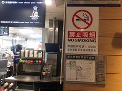 -麦当劳(北京金星西路店)