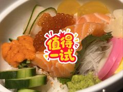 -小山日本料理(兴业太古汇店)