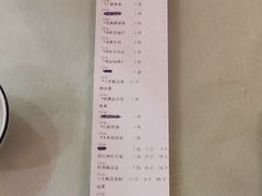 -黄鹤楼大酒店(友谊北大街店)