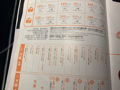 -温野菜涮涮锅(西单大悦城店)