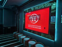-歌潮量贩式KTV(宁德万达店)