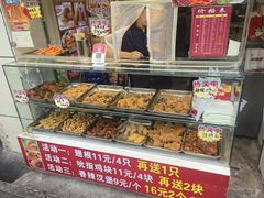 -味味香(团结湖店)
