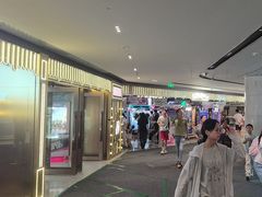 -环游嘉年华(广州-天河城店)