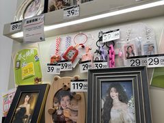 -海马体照相馆(万菱汇店)