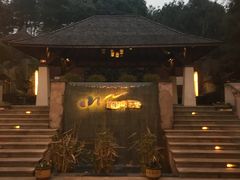 -天目湖涵田半山温泉