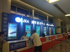 -南昌昌北国际机场