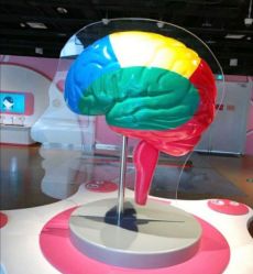 -北京科学中心儿童乐园