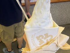 -野人先生Gelato(上海长宁龙之梦店)