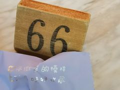 -佳藕天成(南宋御街店)