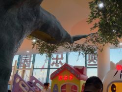 -童梦园主题乐园(天津泉汇购物广场店)