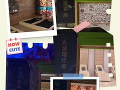 -东吴水韵(吴中店)