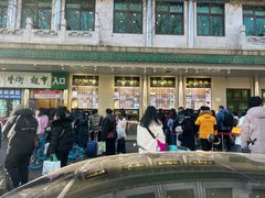 -牛街洪记小吃店(牛街店)