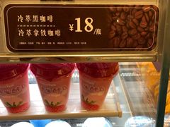 -BreadTalk面包新语·烘焙蛋糕(金光华广场店)