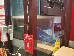 -和合谷(北新桥店)