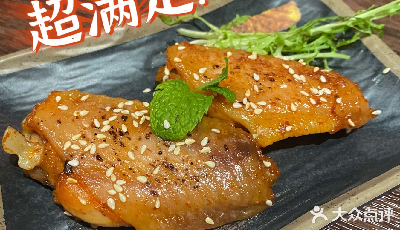 可以免费续面的拉面小店哦🍜