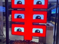 -北京华联购物中心(同成街店)