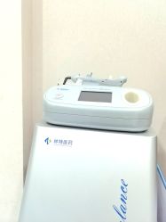 -上海漾颜医疗美容