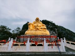 -北京园博大酒店