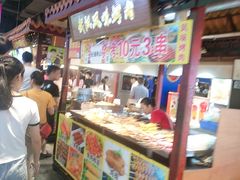 -东门町美食街