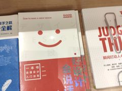-当当书店(国泰广场店)