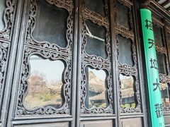 -无锡惠山寺