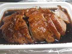 -章云板鸭(评事街店)