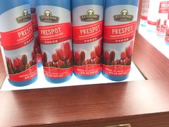 -美乐家健康生活馆(杭州馆)