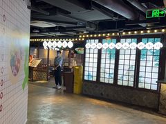 -全牛匠·乐山跷脚牛肉(西单华威约饭街店)