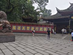 -峨眉山报国寺