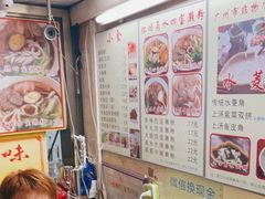 -老西关濑粉(文明路店)