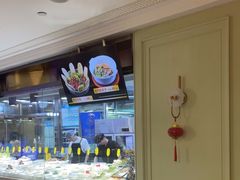 -新海渔港·胶东海鲜家常菜·家宴(奥体中心店)