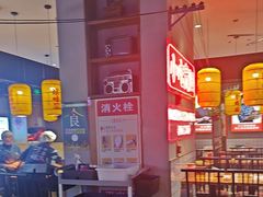 -怪噜范·老贵阳街头名小吃(汇金星力城店)