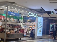 -上海金逸影城(静安大悦城店（原新恒星影城）)