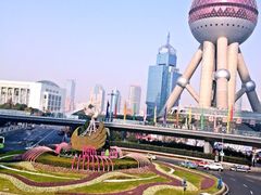 iphone_upload_pic-汤姆熊欢乐世界·史莱姆怪兽(正大店)