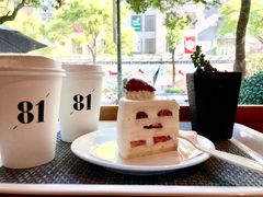 -81BAKERY(大学路店)