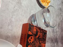 -天辣(金桥啦啦宝都店)