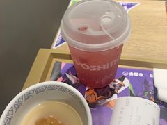 -吉野家 (新街口外大街店)