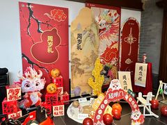 -豫满楼(郑东新区店)