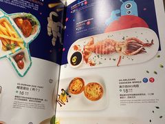 -夏日玛莉西餐厅(祁阳新天地店)