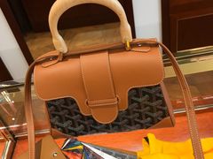 -GOYARD(恒隆广场店)