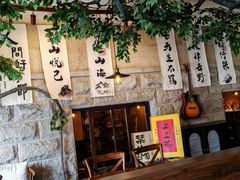 -猫岛主趣味餐厅(鼓浪屿店)
