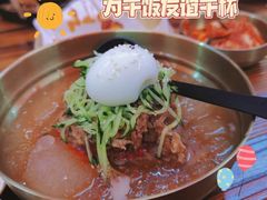 -HOTISLAND海鸡岛·韩国料理(江南西店)